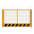 工地基坑护栏网施工道路安全警示围挡建筑楼层竖管临边定型化 1.2X2米/5.0kg/黄黑网格