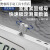 桂林电子数显卡尺高精度卡尺原点防水游标卡尺0-150-200-300 塑胶壳0100mm
