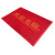 爱柯部落 PVC丝圈地垫 欢迎光临迎宾地毯0.8×1.2m脚垫除尘刮沙防滑地垫红色 110188