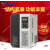 Easydrive易驱变频器  大功率变频器 185KW 200KW 250KW 315KW... GT200-4T1850G/2000P 185KW
