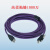 工业相机USB2.0转方口B公带锁数据线高柔拖链屏蔽打印机线缆耐折 高柔usb2.0A公/B公带锁(紫色) 1m