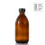 棕色透明小口玻璃瓶试剂瓶样品瓶密封小空瓶分装瓶药剂瓶耐腐蚀垫 棕色300ml硅胶垫