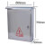 适用于户外防水不锈钢配电箱基业箱防水箱强电电气柜配电柜定做400*300 700*500*200