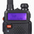 宝锋（BAOFENG） UV-8HX商用无线对讲机调频大功率双频UV双段对讲机8W远距离 宝锋UV-8HX标配+车充
