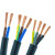 天泓电缆 RVV 铜芯聚氯乙烯绝缘护套软电缆 八芯多股软线 型号0.75mm²（100米）