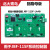 子卡JBF-11SF-LAS1回路母板JBF-11SF-LA4B/4C四回路 JBF-11SF-LA4B回路板