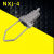 耐张线夹NXJ拉线绝缘楔形线夹架空线固定铝线拉紧螺杆式高低压 加厚铝 NXJ10*3+1