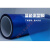 蓝色pet离型膜0.05mm0.07mm聚酯薄膜耐高温防尘防刮蓝色保护膜防 宽10CM 7.5丝厚*200米长