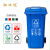 汉河120四色分类垃圾桶大号环保户外可回收带盖厨余商用餐厨公共场合企业定制 100L带轮分类红色
