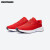 迪卡侬（DECATHLON）减震运动鞋网面透气男士跑步鞋夏季 櫻桃红/橘色4479724