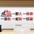 德梵蒂办公室装饰3d立体文化墙贴激励志标语团队员工照片墙面贴画 款五 大号