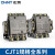 正泰（CHNT）交流接触器 CJT1-10 20 40 100a127V  220V 380V CDC10-20 CJT140 CJT110 110V