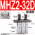 MHZL2气动手指气缸机械手夹具平行夹爪MHZ2/HFZ-10d16D20D25D32D1 MHZ232D普通款