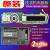 惠而浦滚筒板XQG70-ZC24708BW/BS ZC24708BC显示板 专用触摸面板修复贴(五片)