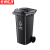  京洲实邦【咖啡色湿垃圾120L】干湿分类户外塑料垃圾桶ZJ-0004