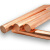 爵柔 T2紫铜棒实心红铜棒模具敲击铜电镀铜 接地铜棒 T2紫铜棒28mm(0.2米) 