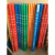 衡潮（HENGCHAO）装修护角条 PVC塑料护角保护条 瓷砖墙角防撞护角条 施工阳角条h1 红色 3cm*1.2米无字10根