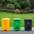 途百垃圾桶大号100L脚踏绿色厨余带盖商用物业小区户外垃圾桶