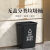 无盖四色分类垃圾桶大容量大号商用方形餐饮户外环卫垃圾箱 100L正方分类灰色送一卷垃圾袋