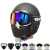 复古哈雷风镜摩托车头盔护目镜机车面罩摩托车头盔面具越野护目镜 个性款黑框透明镜片