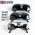 初构想（CHUGOUXIANG）牛皮面罩眼镜电焊工防强光三色玻璃镜护目镜焊工防眼镜定制 2个装黑色