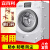 宜百利 洗衣机罩 滚筒洗衣机通用防水防晒盖布 全自动海尔小天鹅美的防尘罩子 4.5 5 6 6.5公斤 涂银色M7201