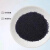 科睿才高纯碳粉球形碳粉 导电碳粉导热 微米科研纳米材料实验碳粉 300-500目（100克） Z19181 