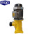 FGO 机械隔膜计量泵 PVC泵头 自动加药泵 DJ-D 2000L/h 0.3mpa 功率1.5kw