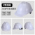 TLXT安全帽工地建筑工人帽子国标加厚透气ABS头盔男定制工程防护头帽 V型国标338透气款-白 追求品质拍