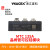 定制双向可控硅晶闸管模块水冷 MTX110A160A300A大功率24V调压200 135A