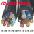橡胶线YZW软线2 3 4 5 6 7 8 10 16芯0.75 1 1.5 2.5平方 3芯15平方10米