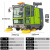 电动扫地车清扫车工厂车间园区道路树叶扫路车吸尘工业扫地机 LT-S16小型工业扫地机
