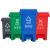 海斯迪克 HKW-190 塑料垃圾桶 分类连体脚踏垃圾桶 灰色20L其他垃圾