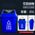 惠利得分类垃圾桶车间干湿复工带盖户外垃圾分离大号商用厨房办公室 20L垃圾桶可回收物蓝色 新旧标随机发