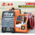 上海东升气保焊机NBC-3002F250GF分体式逆变直流两用二保焊电焊机 NBC-250GF