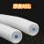 宜达奈 白色PVC塑料波纹管 电线保护软管阻燃穿线管 外径16内径12毫米/50米 