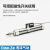小型气动笔型不锈钢迷你气缸CDJ2B12-5/10*15/20/25/30/35/40/45B CDJ2B12 -100-B