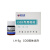 连华科技LH-DE COD试剂/氨氮试剂/总磷试剂/总氮试剂100/500样 COD试剂单瓶LH-D-100