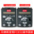 全新变频器数字面板FC051/FC101/111/FC360/FC302 FC051面板与变频器连接线   3米