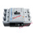 预付费电表空气开关 断路器带分励脱扣器NM1 3P 100A 250A 800A AC220V  4P