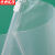 京洲实邦 PE透明服装夹链密封袋塑料包装袋【透明12丝50*60/50个】ZJ-4112