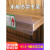 隐阳工匠超市货架木板卡条透明货架标价条标签条卡条价格条塑料价签条加厚 透明1米卡1.6-2.2cm厚木板