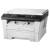 兄弟（brother）7340/7360/7450激光黑白打印机复印机一体机家用办公手机打印 白色 套餐一