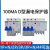 适配漏电断路器D型NXBLE 1P2P 32A 3P+N 4P 63A 100MA 0.1A 0.1 125A 3P