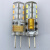 G4高亮led灯珠DC 12V插泡水晶灯节能灯泡玉米光源足2瓦功率 足2W  暖光 需要配驱动 其它  其它