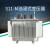S11油浸式变压器高压三相S13-250-400-630KVA千瓦电力变压器10KV S11-M-8KVA全铜