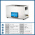 科盟 超声波清洗机 工业实验室大功率五金零件除油清洗器 KM-1030C（600W/30L）