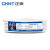 正泰（CHNT）电线电缆RVV3*0.75平方国标铜芯电源线三芯护套软线 100米