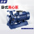 凯帝 KDW卧式管道泵4极离心泵消防水泵循环泵大流量 KDW150-250(I)A-15/4P 