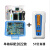 STM32开发板核心板单片机开发板带51仿真器ARM核心板STM32芯89C51 单核标配+51仿真器 升级版